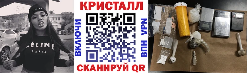 АМФ 98% Кизилюрт