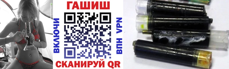 ГАШИШ ice o lator  Кизилюрт 