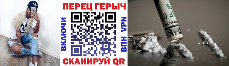 Героин хмурый  закладки  Кизилюрт 