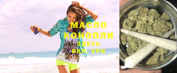 стаф Абинск