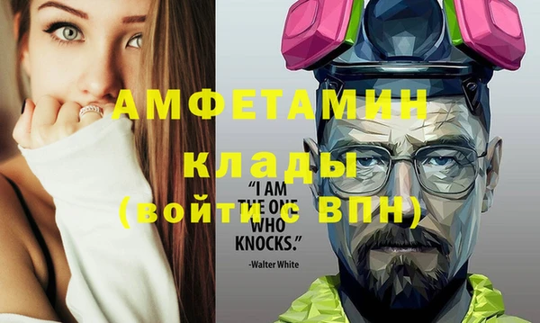 марки nbome Абдулино