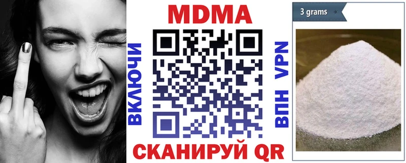 kraken ONION  Кизилюрт  МДМА VHQ 