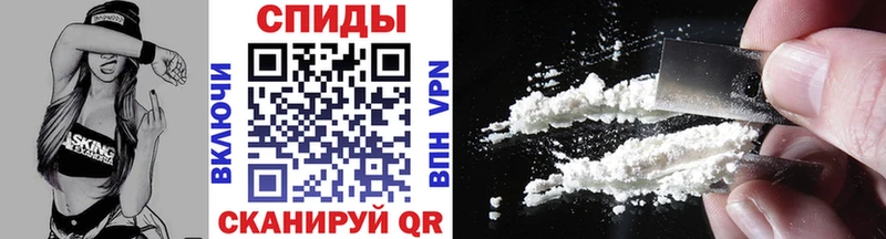 закладка  ссылка на мегу как зайти  Метамфетамин винт  Кизилюрт 